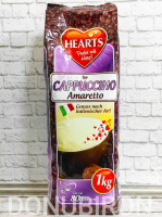 CAPPUCCINO Amaretto HEARTS 1кг.