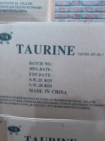 Таурин «ФАРМ»