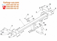 Тягово-сцепное устройство (фаркоп) Volkswagen Sharan (2012-...)
