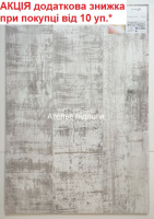 Ламінат CLASSEN Galaxy V4 Pool 52585 Вінтажний білий АКЦІЯ додаткова знижка від 10 уп.*