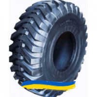 20.5R25 Armour L2 Индустриальная шина