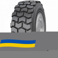 16.9 R28 Rockbuster R4+ Индустриальная шина