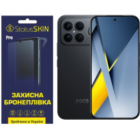 Поліуретанова плівка StatusSKIN Pro на екран Xiaomi Poco F8 Ultra Матова