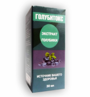 Голубитокс эффективное решение для лечения гипертонии, голубитокс для восстановления зрения