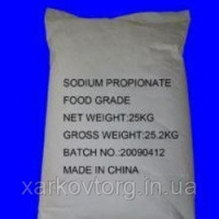 Натрий пропионат