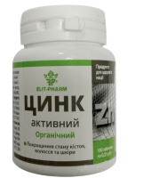 Цинк активний 100 таб «Еліт-фарм»