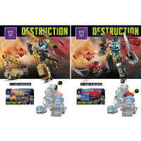 Трансформер игровой LJ1675FG 15 см