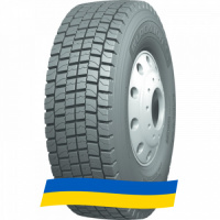 215/75 R17.5 BlackLion BD175 135/133L Ведущая шина