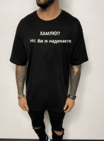 Чоловіча чорна зручна оверсайз футболка з модним написом