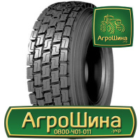 Грузовая шина LingLong D905 275/70 R22.5 148/145M PR16