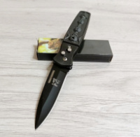 Нож выкидной 20,5см / АК-556