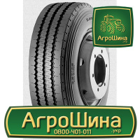 Грузовая шина Lassa LS/R 3100 215/75 R17.5 126/124M