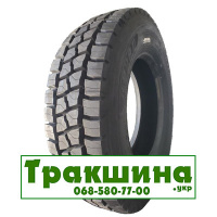 215/75 R17.5 Roadlux R229D 127/124M Ведуча шина