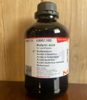 Масляная кислота «Ч»