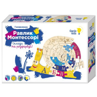 Головоломка «Равлик Монтессорі» (укр)