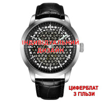 Чоловічий механічний годинник Awarder 043 Silver Leather Гільза з сапфіровим склом та індивідуальним дизайном