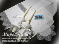 Венчальный набор «реснички» с молочным кружевом