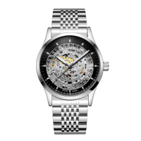 Чоловічий механічний годинник Skrox 7049 Silver-Black з автопідзаводом та сталевим браслетом