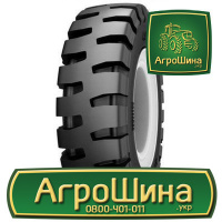 Индустриальная шина Galaxy LHD-500 23.50R25