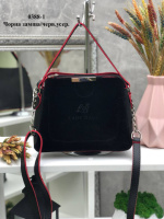 Чорна з червоним краєм — натуральний замш — стильна сумочка на три відділення — Lady Bags (0388-1)