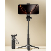 Селфі-Штатив XO SS21