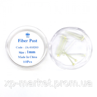 Штифти скловолоконні з рифленням і маркуванням, #1 (білі), 10 шт