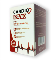 Cardio 120/80 - Капсули от гіпертонії (Кардіо 120/80)