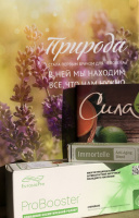 Смесь эфирных масел Розы, Сандала, Мирры, Ладана, Бессмертника, Лаванды / Регистрационный набор doTERRA