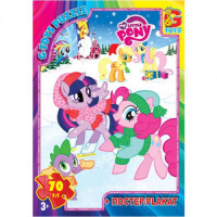 Пазлы G-Toys MLP005 70 деталей