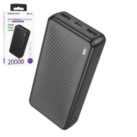 Павербанк Borofone BJ56A 20000 mAh 22.5W 2USB/Type-C
