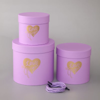 Коробка цилиндр/ 3 в 1 / фиолетовый