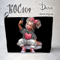 Косметичка для вишивання бісером