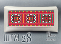 Гаманець під вишивку бісером із натуральної італійської шкіри