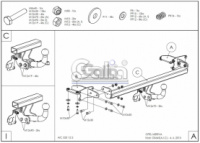 Тягово-зчіпний пристрій (фаркоп) Opel Meriva B (2010-2017)