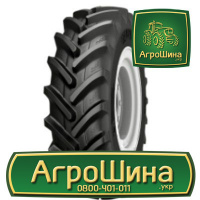 Сельхоз шина Alliance A-385 420/80R46