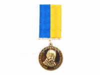 Медаль «200 років Тарас Шевченко»