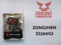 Комплект сальников на двигатель zongshen zs 200 gs 167 fml