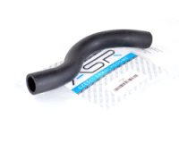 Патрубок отопителя ВАЗ 2110-12, дв. 1.6л, отводящий короткий, н/о