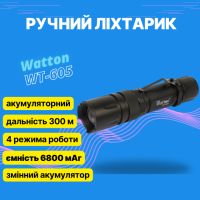 Фонарик Watton WT-605 ручной, аккумуляторный, на клипсе с аварийным жезлом