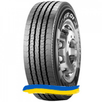 245/70R19.5 Pirelli FR 01 136/134M Рулевая шина