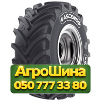 900/60R42 Ascenso VDR 2000 189D Сельхоз шина