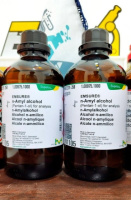 н-Амиловый спирт «Ч»