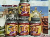 Коэнзим Q10 Tibemed , 120 капсул купить в Украине