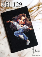 Обкладинка для щоденника для вишивання.