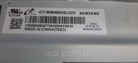 Шлейф LVDS T-con   BN96-39820G  BN96-39821E  ( BN96-39820  BN96-39821 ) пара 2 шт -300 грн