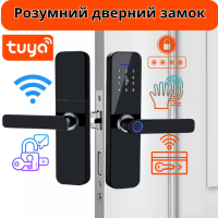 Умный дверной замок с Wi-Fi кодовый KHS-F005, с ключ-картой и отпечатком пальца