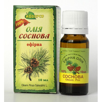 Ефірна олія соснова 20 мл