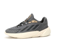 Чоловічі кросівки Adidas Ozelia (41-45)