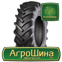 Сельхоз шина Ozka KNK53 15.50R38