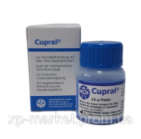 Паста  гидроксид меди-кальция  Cupral (Купрал) 15г   HUMANCHEMIE GmbH